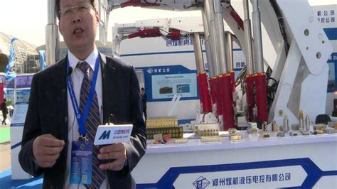 郑州煤机综机设备有限公司2019鄂尔多斯煤博会_腾讯视频