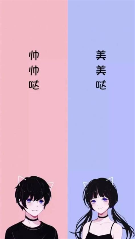 qq背景聊天图片