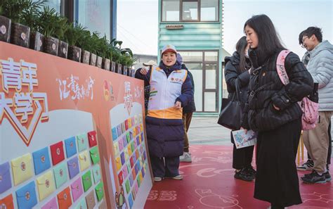 江宁青年发展型县域建设暨品牌项目启动_江南时报