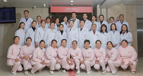 勉县生殖医学学术会在勉县医院成功举办 - 健康生活 - 陕西网