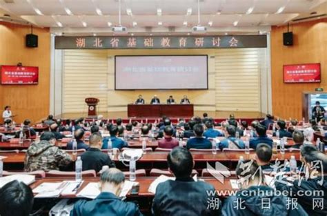 我校获批17项湖北省2022年度教研项目-中南民族大学新闻网