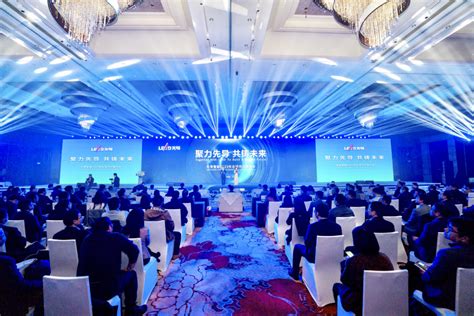 共建创新型供应链，先导智能2023年全球供应商大会在无锡举行 - 园区热点 - 中国高新网 - 中国高新技术产业导报