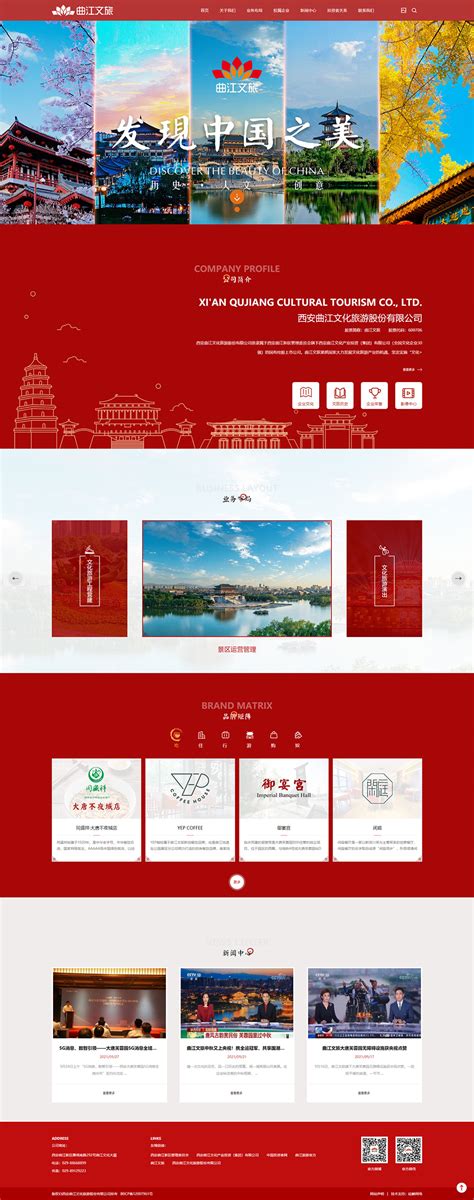 见中国之见江西——市名字体设计平面设计_邹乐伟设计作品--致设计