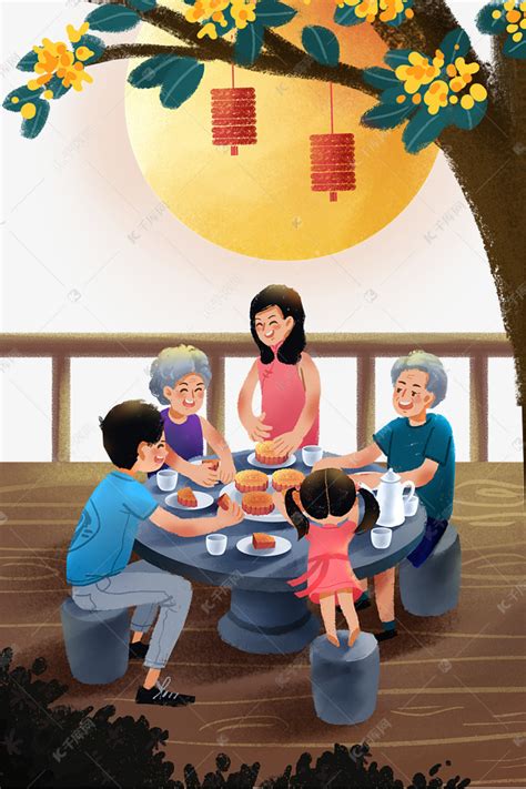 中秋节家庭一家三口吃月饼赏月中秋背景插画图片-千库网