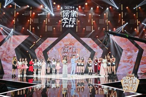 乐卡独家冠名 史上最长女团综艺64进40比赛即将开启 - 资讯 - 华夏小康网