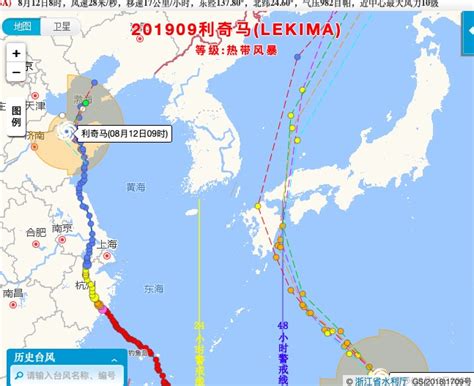 2019年台风最新消息，台风罗莎利奇马最新路径实时发布位置介绍_社会新闻_海峡网