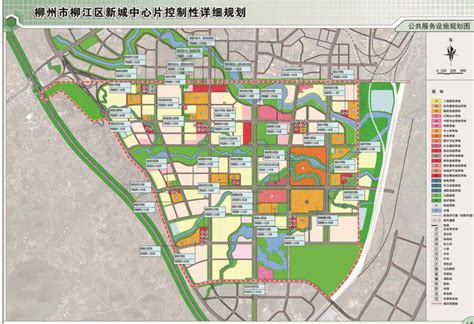 柳江区新规划!柳江新城中心片将升级打造为城市副中心-柳州搜狐焦点