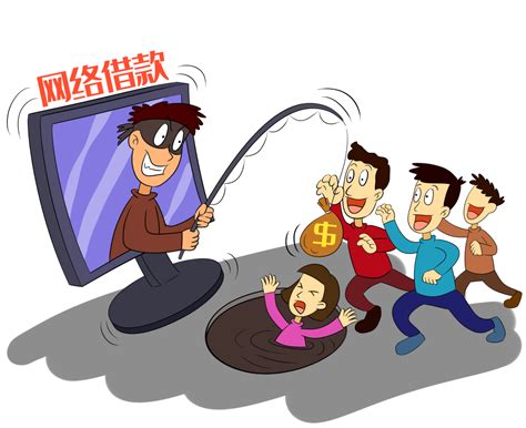 【反诈骗，我们在行动】典型电诈案件系列一_深圳新闻网