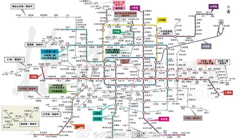 北京地铁线路图,高清版_word文档在线阅读与下载_免费文档