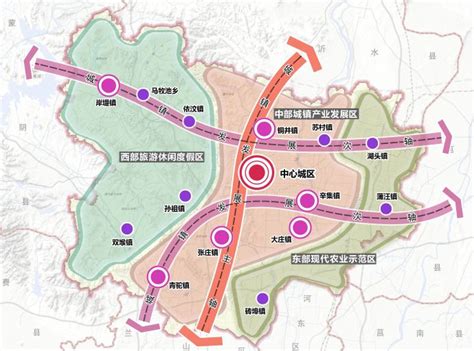 （新版）沂南县县城总体规划-文本图集（2018-2035）.pdf