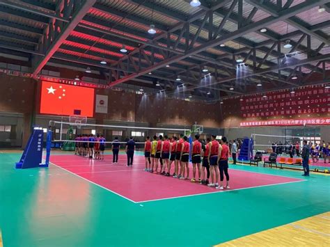 2020年内蒙古自治区青少年排球锦标赛在我市开赛-鄂尔多斯教育在线