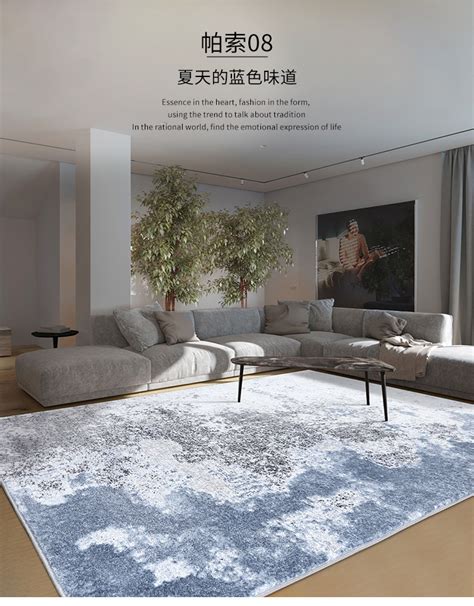 新中式地毯客厅中国风现代简约欧式美式蓝色卧室满铺定制床边毯-美间设计