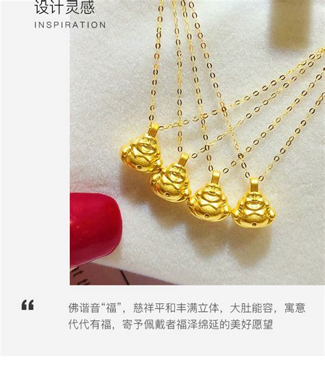 必看：黄金吊坠多少钱寓意是什么 - 中国婚博会官网