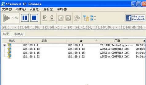 局域网ip扫描工具免费版下载-天锐局域网扫描工具最新版下载v1.0 绿色中文版-绿色资源网