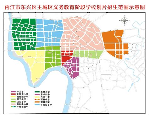 2022年内江东兴区主城区中小学片区划分图一览- 本地宝