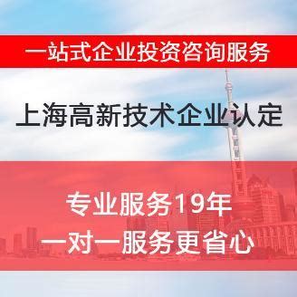 2019上海软件“双百”企业名单揭晓！今年上海软件和信息服务业收入有望达万亿 - 周到上海