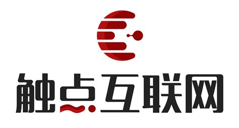 广州触点互联网科技有限公司_职位搜索_智联招聘
