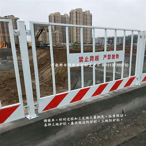 襄阳 荆门 孝感工地施工围栏现在多少钱 - 锦银丰 - 九正建材网