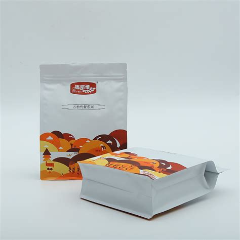 食品包装袋_高端塑料包装袋真空食品包装袋定做彩印复合 - 阿里巴巴