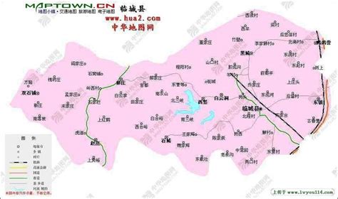 邢台123：河北邢台市临城县附近发生3.3级左右地震