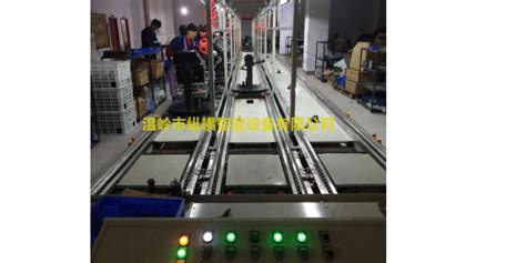 100V单机自动化系统-泽柔自动化技术（杭州）有限公司