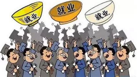 第十八届台湾人才厦门对接会举行 厦门新聘70名台湾特聘专家专才