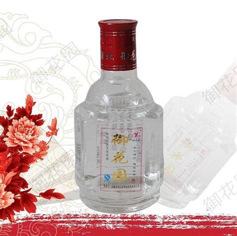 鹤庆乾酒精品-清香型白酒-云南鹤庆乾酒有限公司-好酒代理网