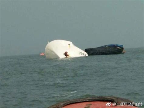 海警执法船与货船碰撞沉没 8名落水海警已救起（图）_图片_中国小康网