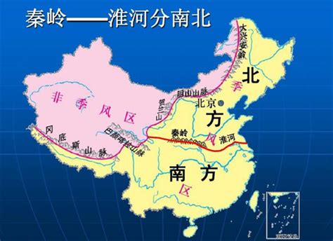 中国7大军区调整为5大战区 揭秘军区与战区有啥不同？ | 北晚新视觉