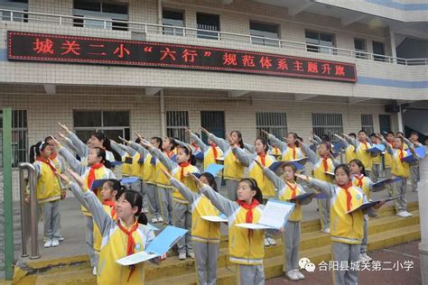 速看！坪山区公开招聘80名幼儿园教师，报名正在进行中！_深圳新闻网