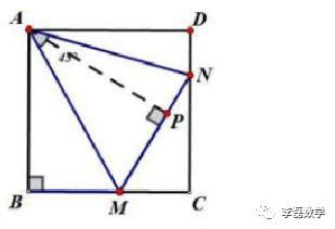 中考二轮专题复习正方形之半角模型 课件(共27张PPT)-21世纪教育网