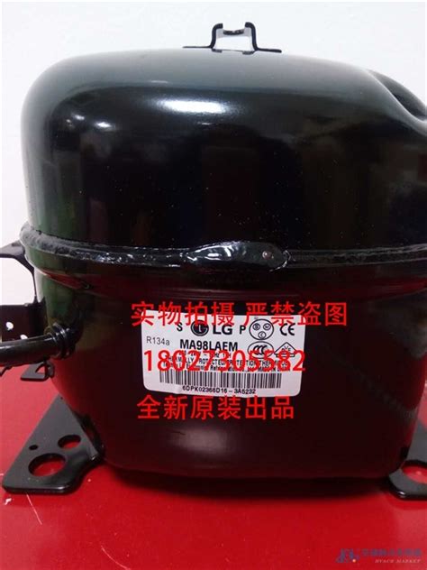 冰箱压缩机-产品使用案列-江苏洛克电气集团有限公司-各类电机研发