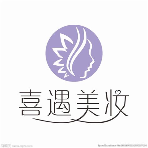 美妆logo设计图__LOGO设计_广告设计_设计图库_昵图网nipic.com