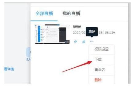 电脑投屏软件哪个好 手游直播投屏软件推荐-AirServer中文官网
