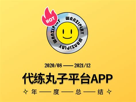 banner_云丿星-站酷ZCOOL