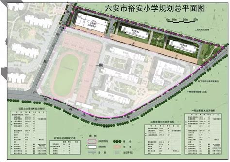 六安规划2030,六安市道路规划图,六安市规划图(第8页)_大山谷图库
