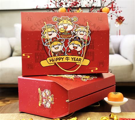 2023新年年货礼盒定红色过年手提礼物包装盒伴手礼纸盒子制做logo-阿里巴巴