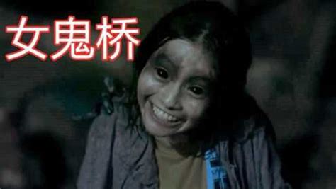 女孩被渣男抛弃后化为怨鬼，东湖大学真实灵异传说改编《女鬼桥》台湾恐怖电影_腾讯视频