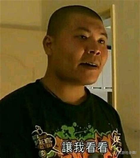 杰哥图片