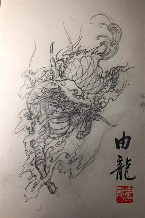 麒麟纹身手稿_上海纹身 上海纹身店 上海由龙纹身2号工作室