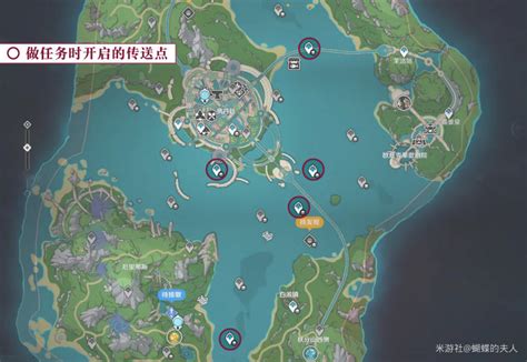 【V4.0攻略·任务与探索】水色潮痕 一条枫丹信息 任务攻略-原神社区-米游社