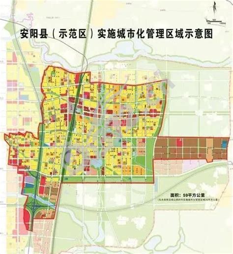 2020全安阳市规划图,安阳龙安2020年规划图,安阳2030年规划图(第12页)_大山谷图库