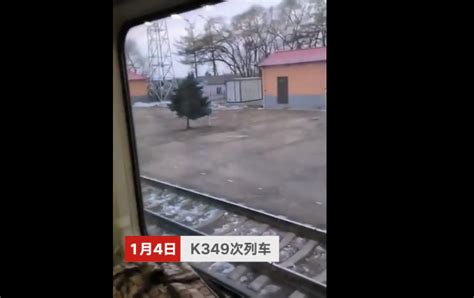 北京到佳木斯的火车因司机迷路开错方向？官方解释来了