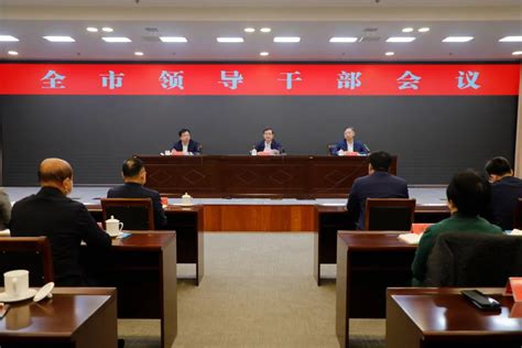 陶光辉律师受邀为平度市企业家联盟会提供企业合规建设专题培训