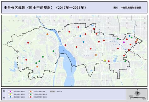 丰台分区规划（2017年-2035年）内容获市政府批复- 北京本地宝