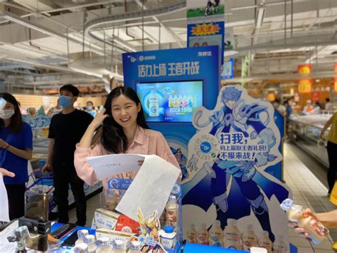 朝阳到家直播间在天惠超市中桥店正式上线-企业动态-无锡朝阳集团