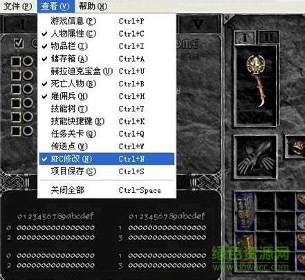 暗黑破坏神2修改器2udietoo中文版下载与使用操作攻略_-泡泡网
