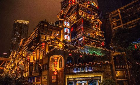 重庆夜景高清图片下载-正版图片501593705-摄图网