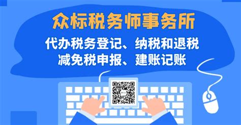 杭州注册公司需要的地址可以用虚拟地址吗 - 知乎