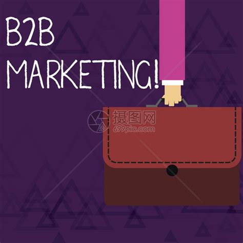 显示B2B营销的书写笔记向企业或其他组织推销产品的商业概念携带彩色公文包组高清图片下载-正版图片506048627-摄图网